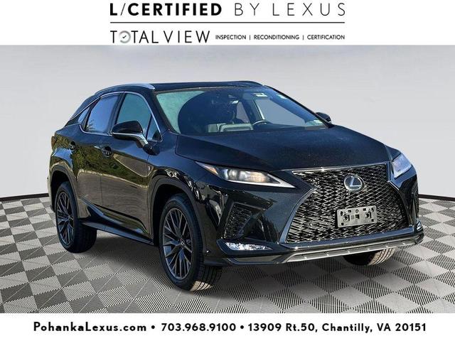 2022 Lexus Rx 350