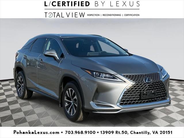 2022 Lexus Rx 350