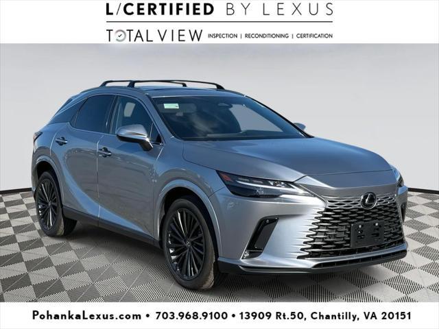 2024 Lexus Rx 350