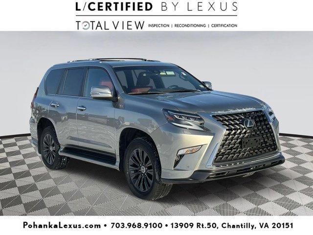 2021 Lexus Gx 460