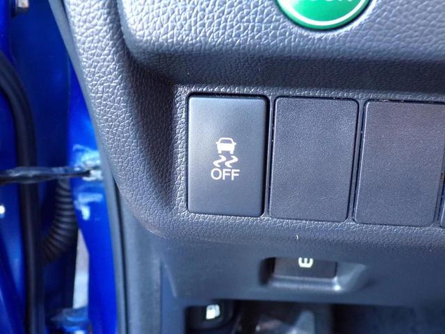 Photo of 2015 Aegean Blue Honda Fit