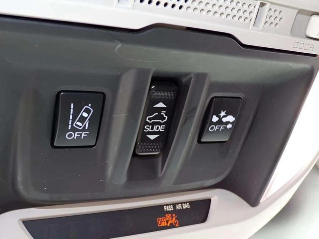 Photo of 2023 Crystal White Pearl Subaru Forester