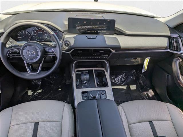 Photo of 2025 Rhodium White Premium Mazda CX-90