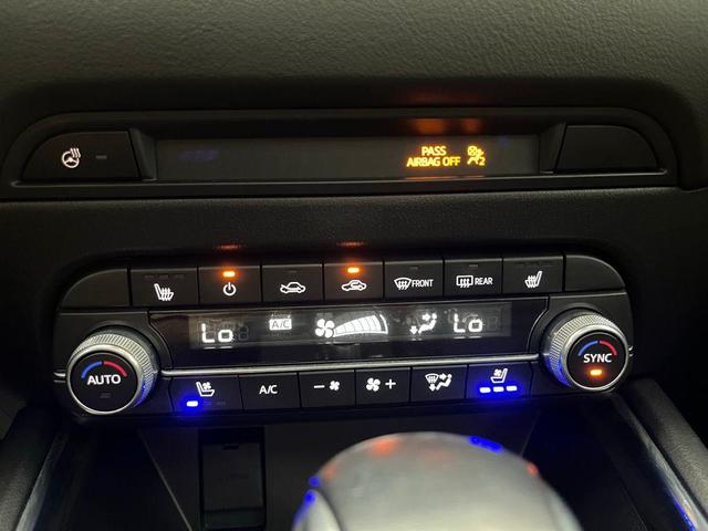 Photo of 2023 Deep Crystal Blue Mica Mazda CX-5