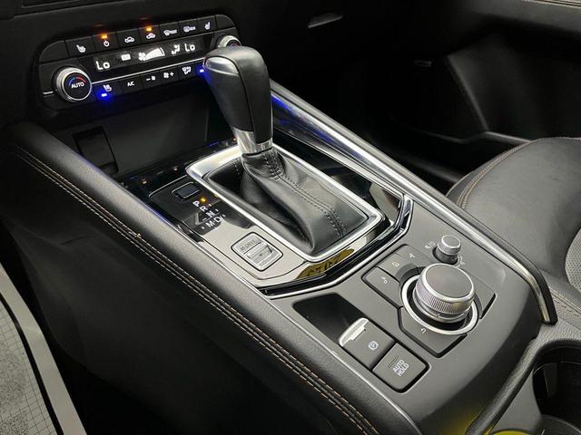 Photo of 2023 Deep Crystal Blue Mica Mazda CX-5