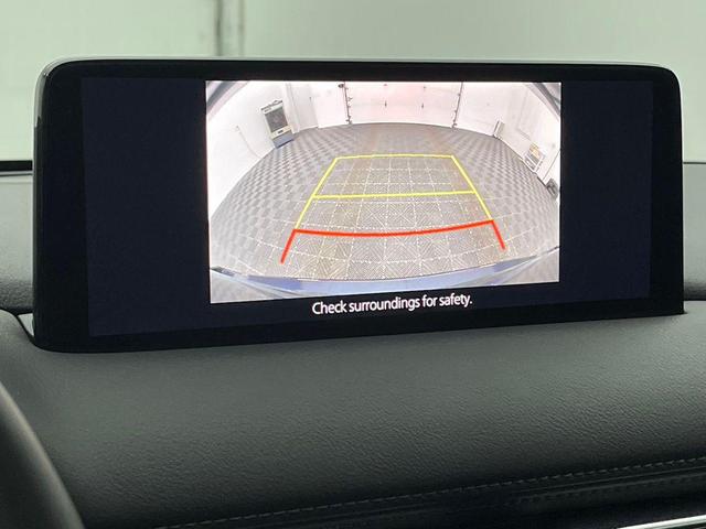 Photo of 2023 Deep Crystal Blue Mica Mazda CX-5