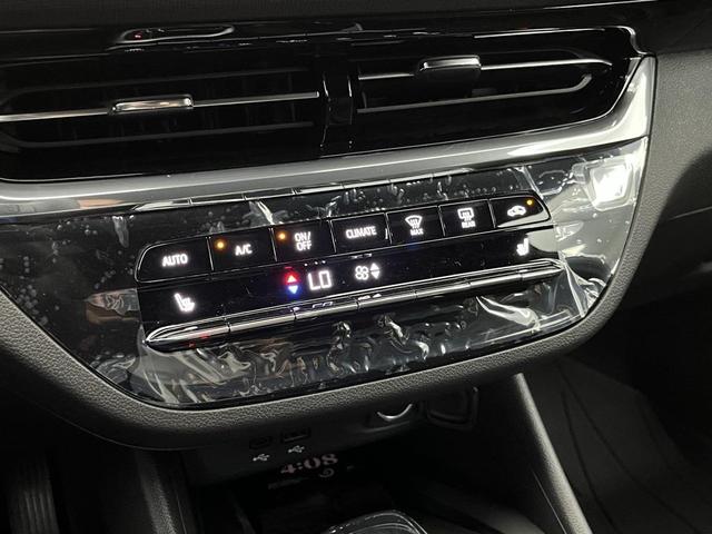 Photo of 2025 Moonstone Gray Metallic Buick Envista