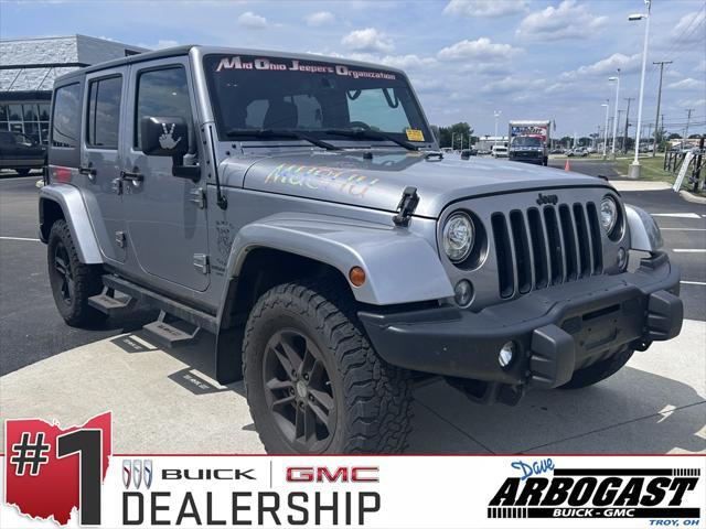 2017 Jeep Wrangler Unlimited