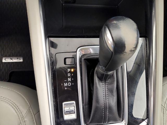 Photo of 2021 Red Mazda CX-5