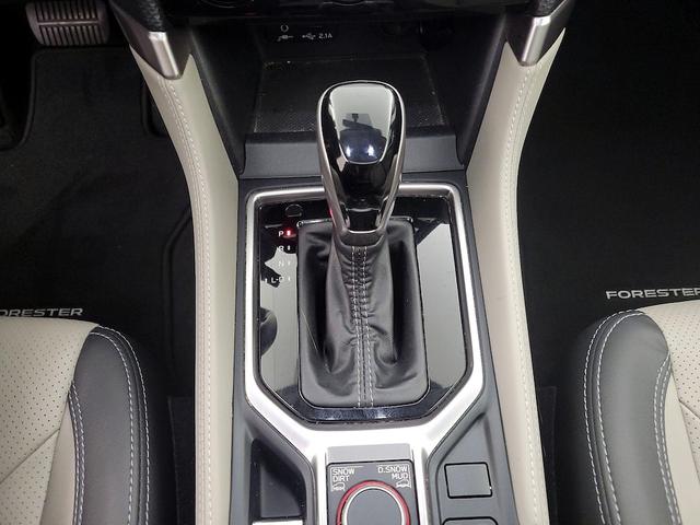 Photo of 2020 White Subaru Forester