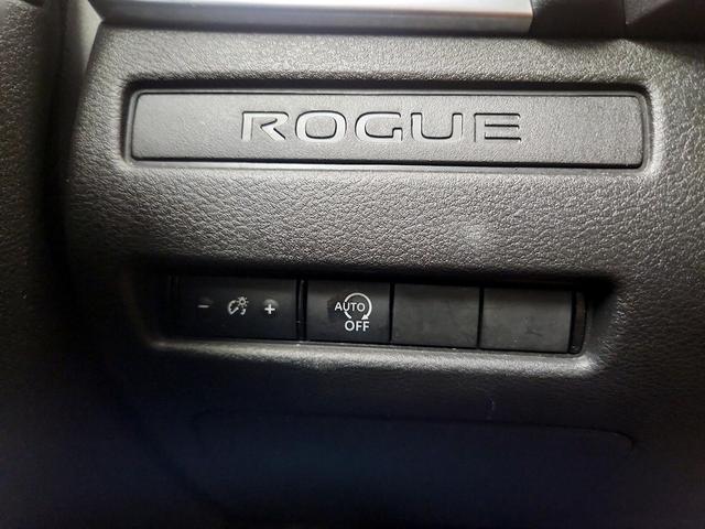 Photo of 2023 Gray Nissan Rogue