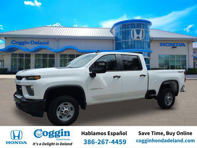 2022 Chevrolet Silverado 2500