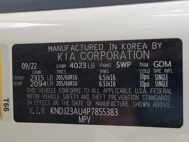 Photo of 2023 Snow White Pearl Kia Soul