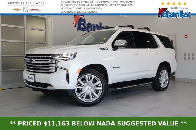 2023 Chevrolet Tahoe