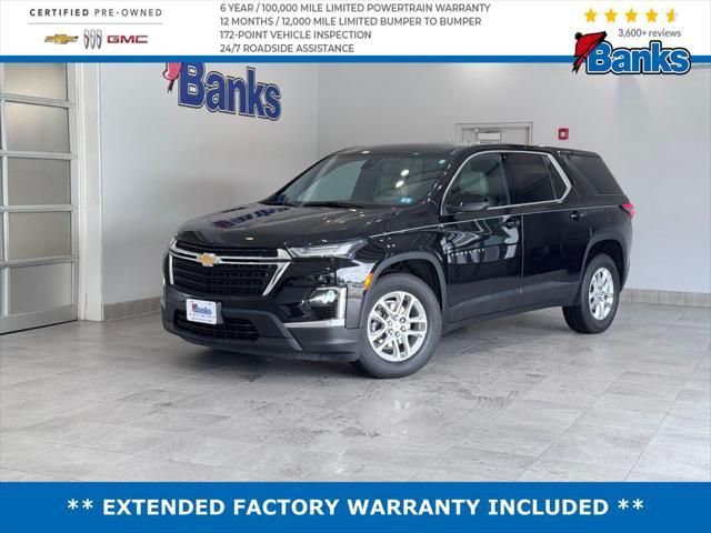 2022 Chevrolet Traverse