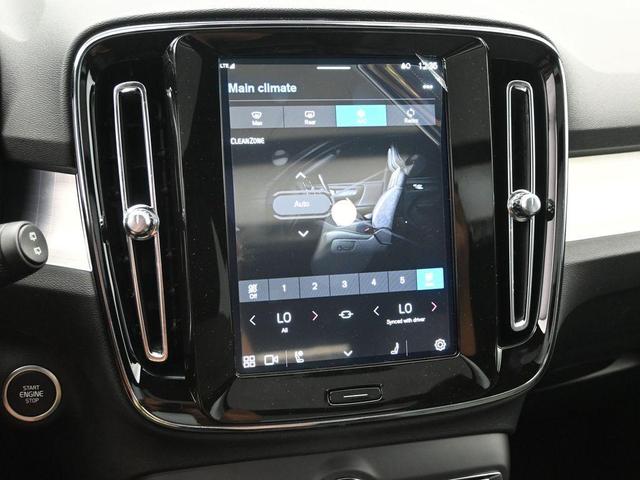 Photo of 2025 Silver Volvo XC40
