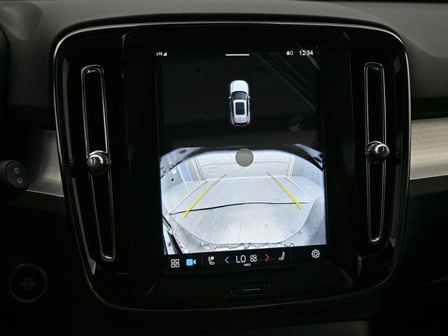 Photo of 2025 Silver Volvo XC40