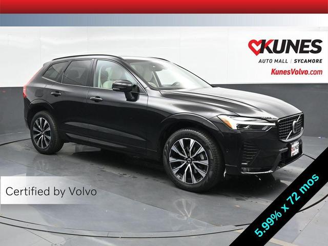 2023 Volvo XC60