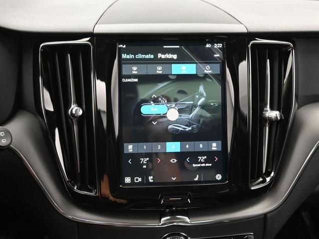 Photo of 2025 Platinum Gray Metallic Volvo XC60 Plug-In Hybrid