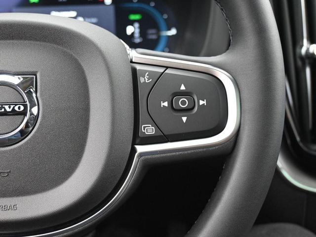 Photo of 2025 Platinum Gray Metallic Volvo XC60 Plug-In Hybrid
