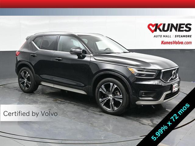 2022 Volvo XC40