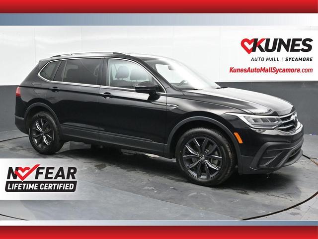 2023 Volkswagen Tiguan