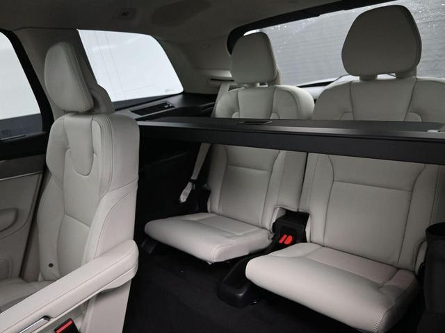 Photo of 2025 Mulberry Red Volvo XC90 Plug-In Hybrid