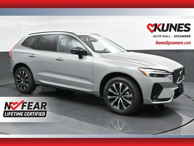 Photo of 2025 Metallic Volvo XC60