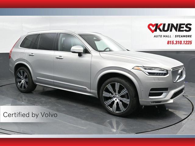 2023 Volvo XC90