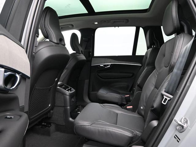 Photo of 2025 Metallic Volvo XC90 Plug-In Hybrid