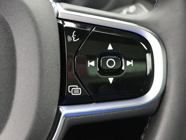 Photo of 2025 Onyx Black Metallic Volvo XC60