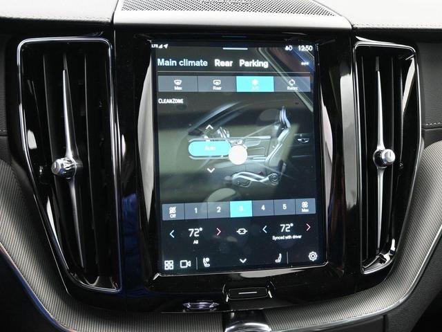 Photo of 2025 Onyx Black Metallic Volvo XC60