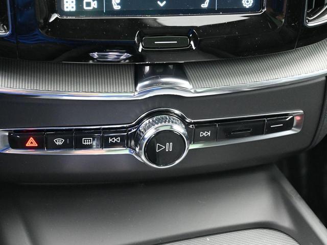 Photo of 2025 Onyx Black Metallic Volvo XC60