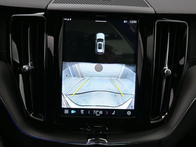 Photo of 2025 Onyx Black Metallic Volvo XC60