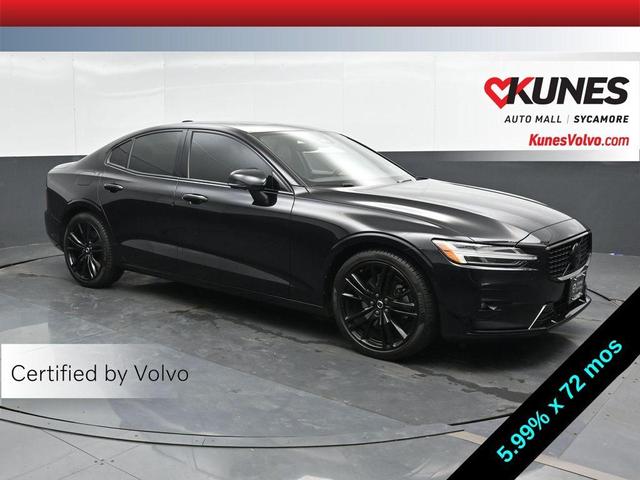 2024 Volvo S60