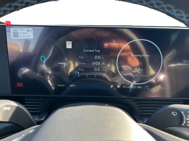 Photo of 2025 Ecotronic Gray Matte Hyundai IONIQ 5 N