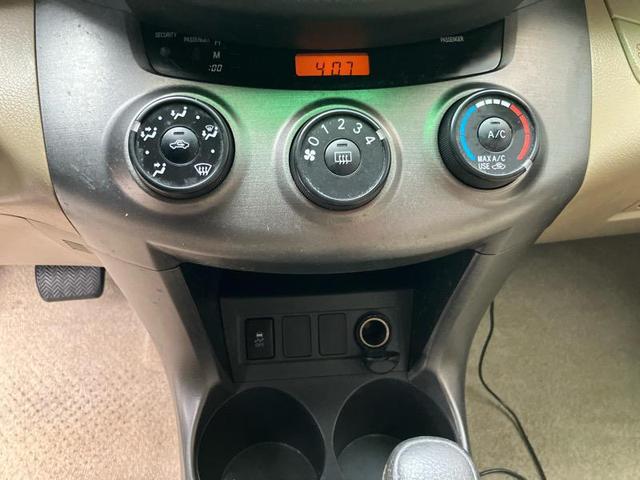 Photo of 2010 Black Forest Pearl Toyota RAV4