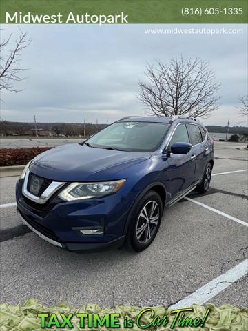 2017 Nissan Rogue