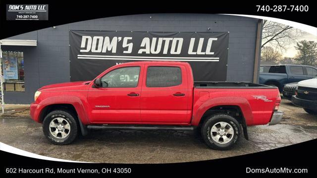2006 Toyota Tacoma