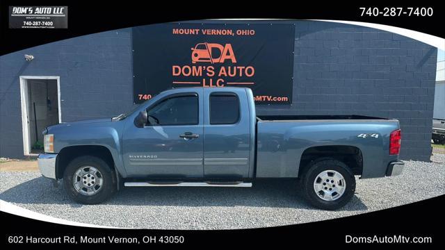 2012 Chevrolet Silverado 1500