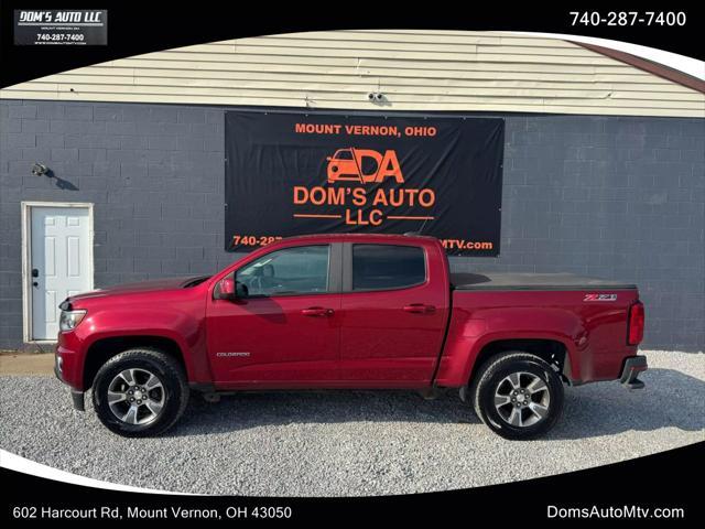 2017 Chevrolet Colorado