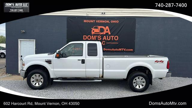 2008 Ford F-250