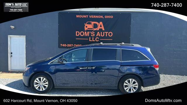 2017 Honda Odyssey