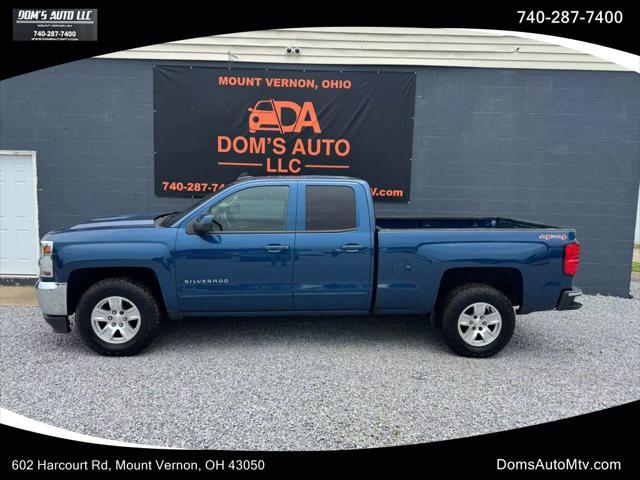 2017 Chevrolet Silverado 1500