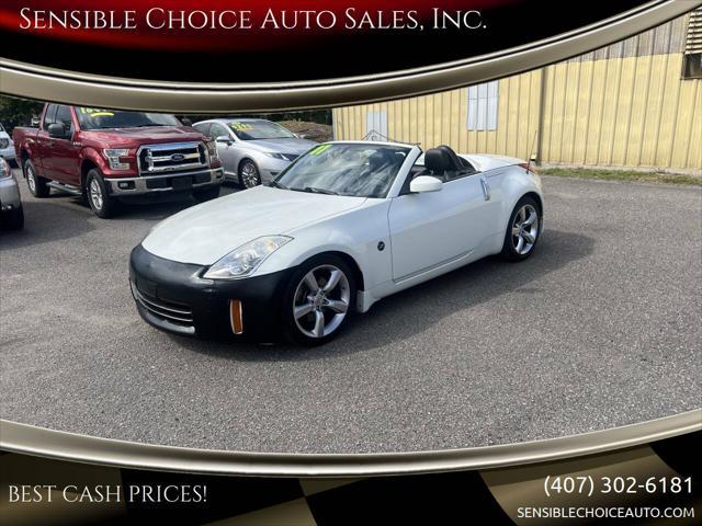2007 Nissan 350Z