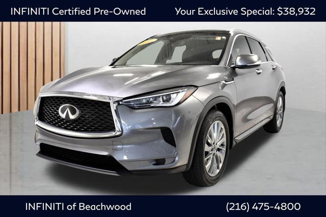 2025 Infiniti QX50