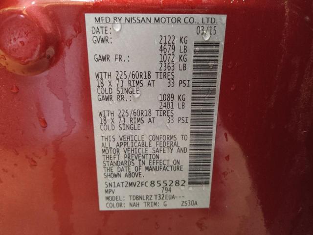 Photo of 2015 Cayenne Red Nissan Rogue