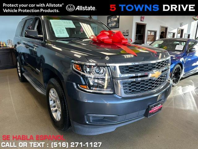 2019 Chevrolet Tahoe
