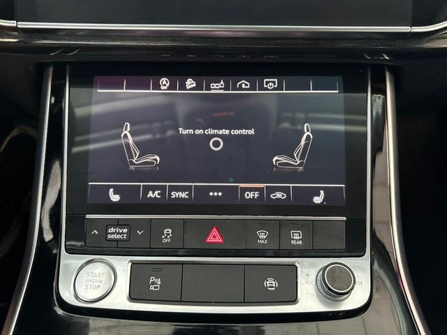 Photo of 2020 Carrara White Audi Q7