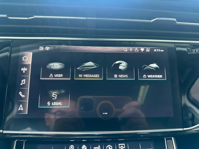 Photo of 2020 Carrara White Audi Q7